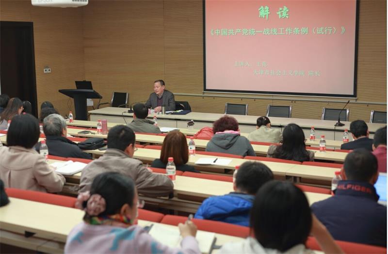 我校举办纪念中国工农红军长征胜利80周年主题教育活动