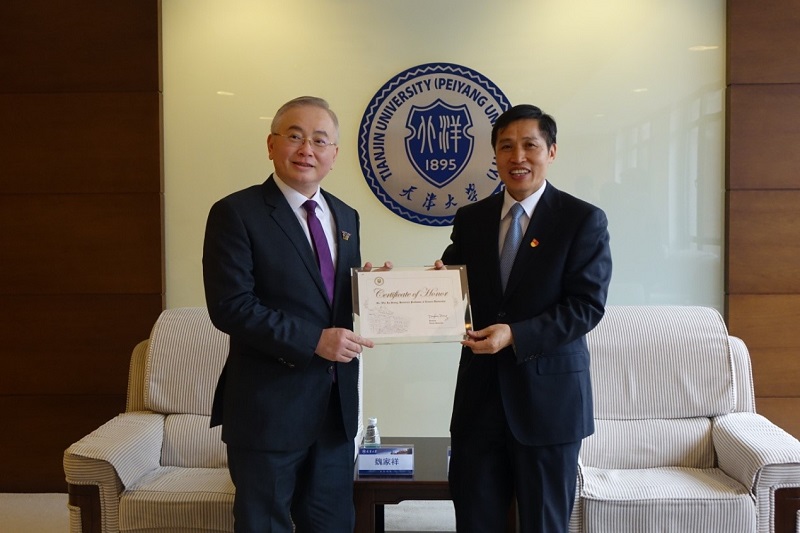 马来西亚首相署部长,拿督斯里魏家祥博士访问天津大学