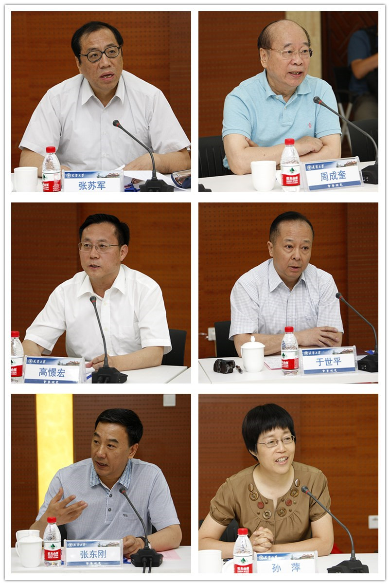 经济学院举办“关于东北亚经济模式”报告会