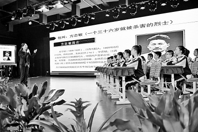 一堂生动有用的大思政课怎么讲