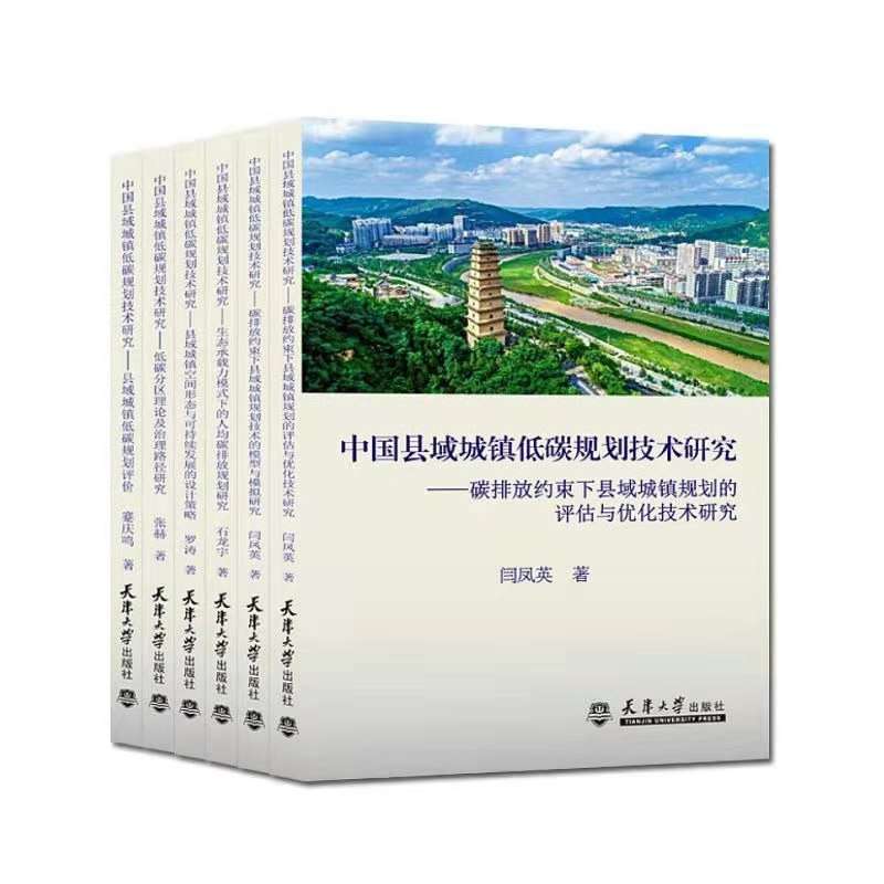 1613988060747010.jpg?x-oss-process=style/w10