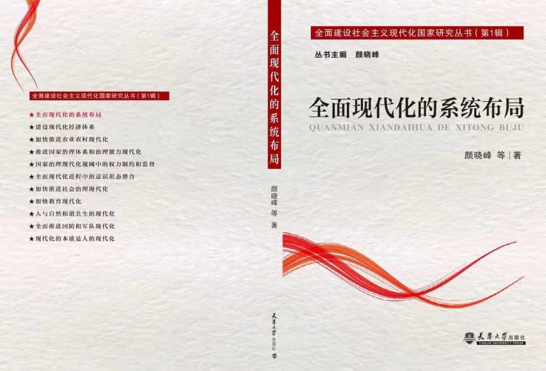 1613988022602042.jpg?x-oss-process=style/w10