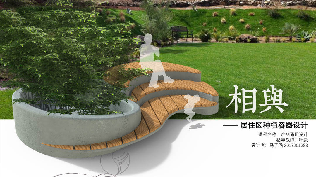 1591258879298117.jpg?x-oss-process=style/w10