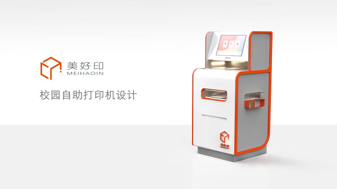 1591258850286926.jpg?x-oss-process=style/w10