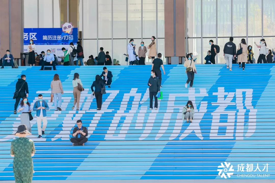 天津大学四川创新研究院揭牌,还有十大项目签约新区