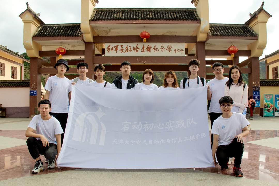 1628477784572089.jpg?x-oss-process=style/w10