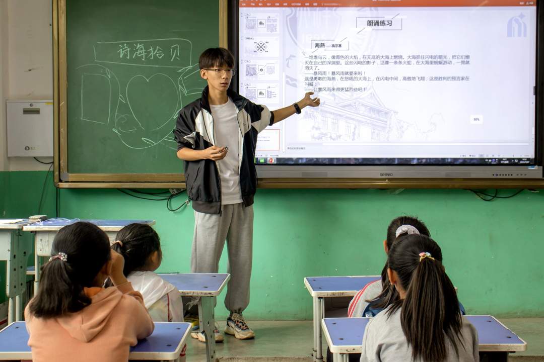 1628477806349811.jpg?x-oss-process=style/w10