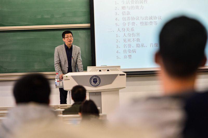 你会谈恋爱吗天津大学恋爱课开讲