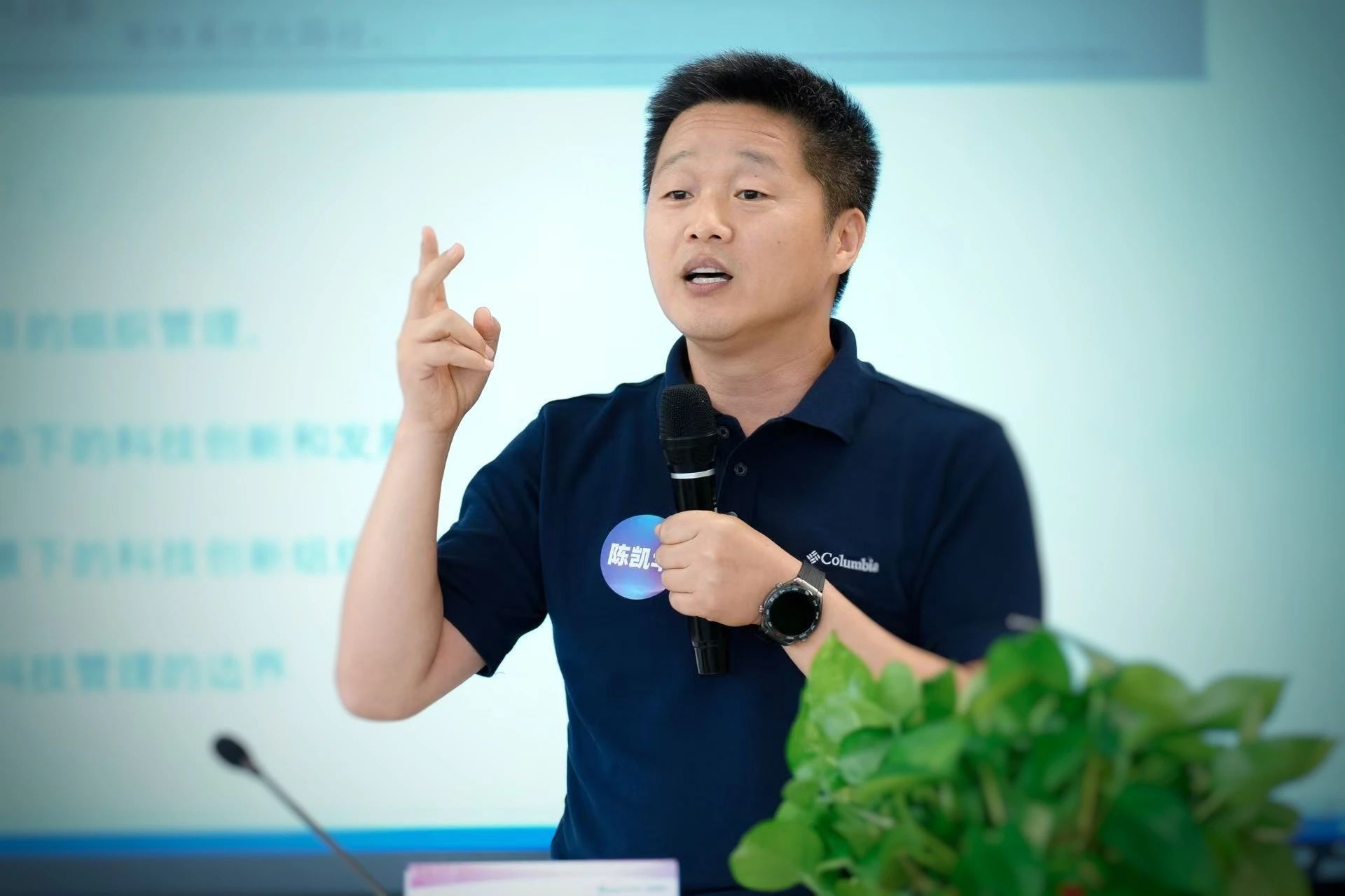 微信图片_20250704163944.jpg