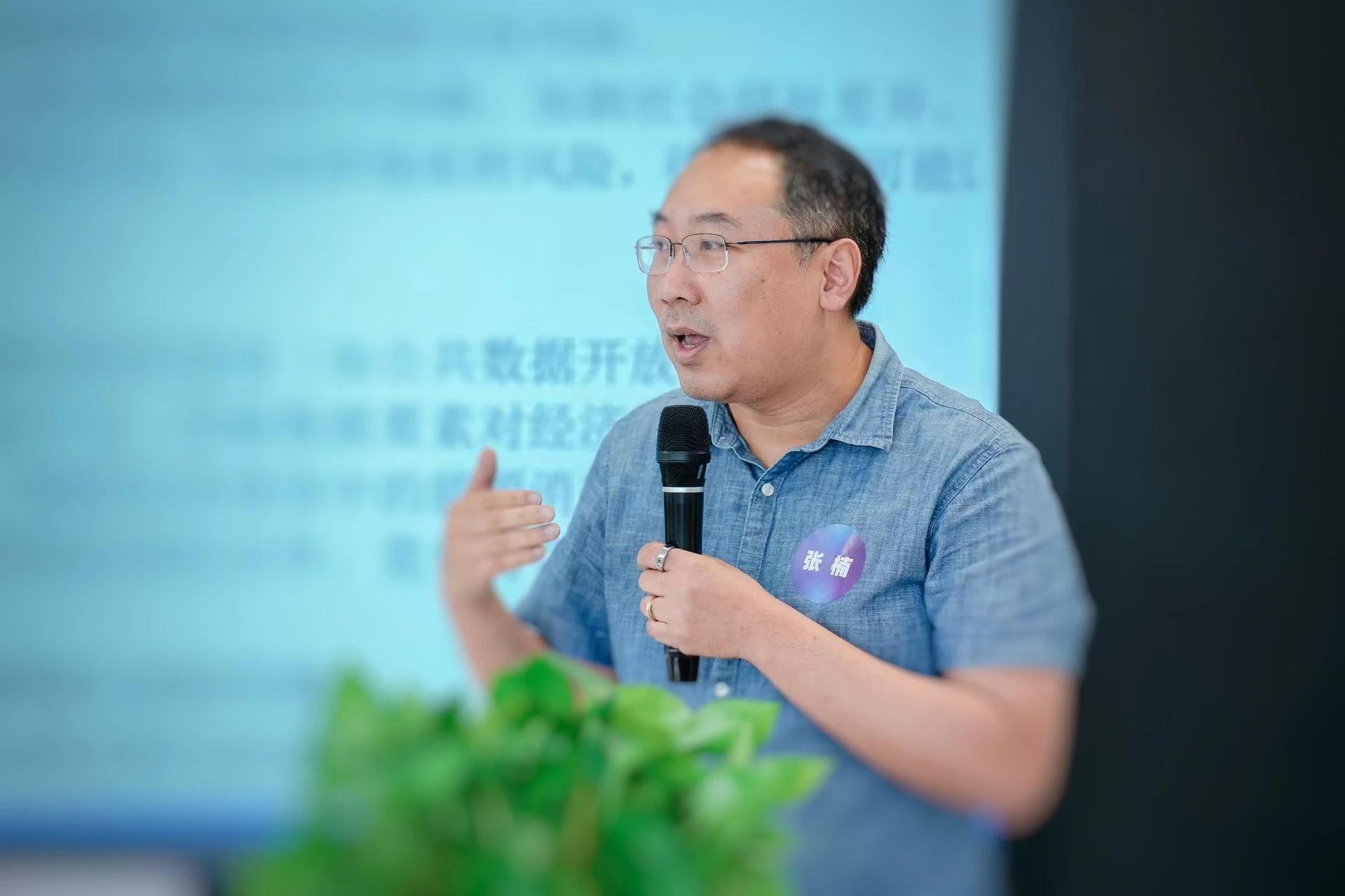 微信图片_20250704164000.jpg