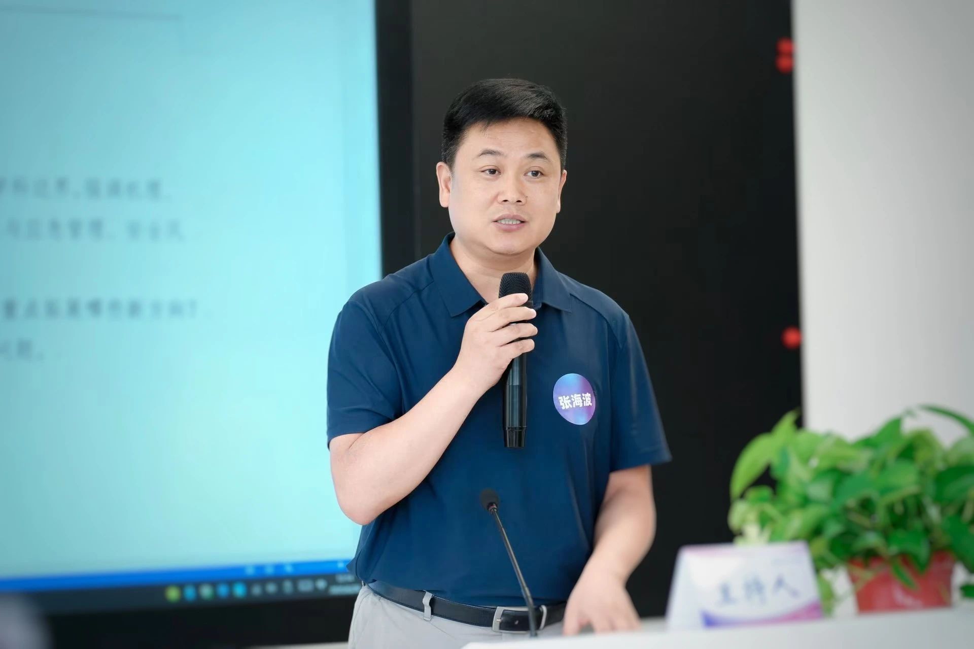 微信图片_20250704163947.jpg