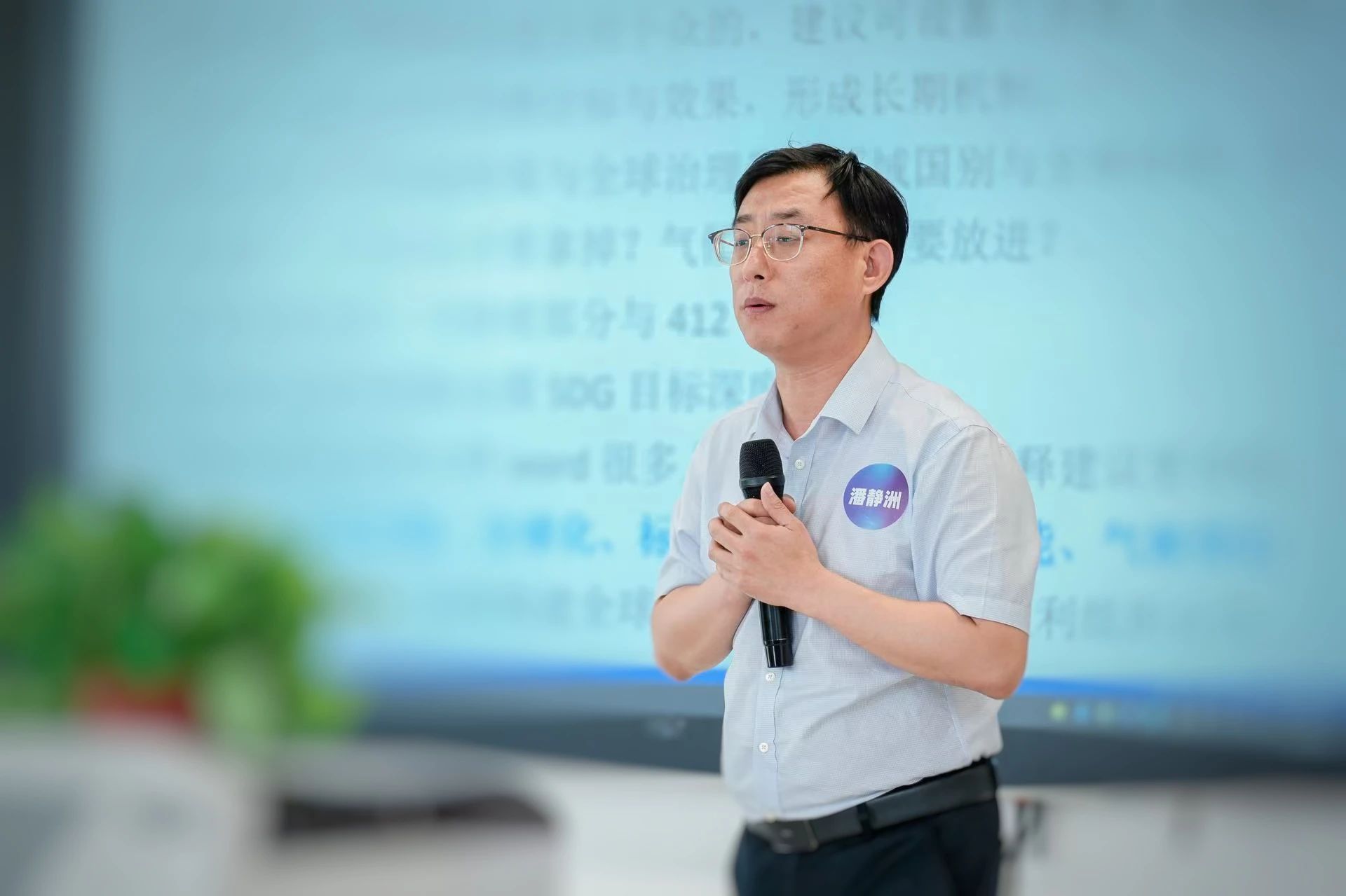 微信图片_20250704164008.jpg