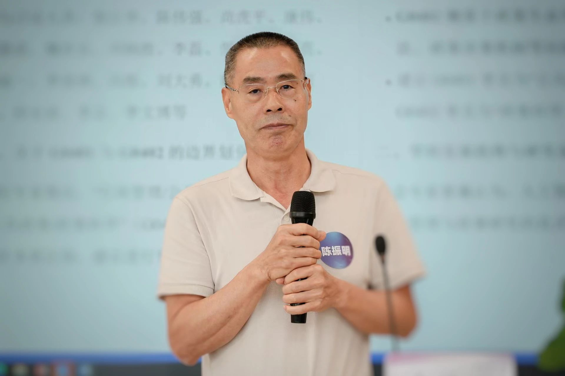 微信图片_20250704163937.jpg