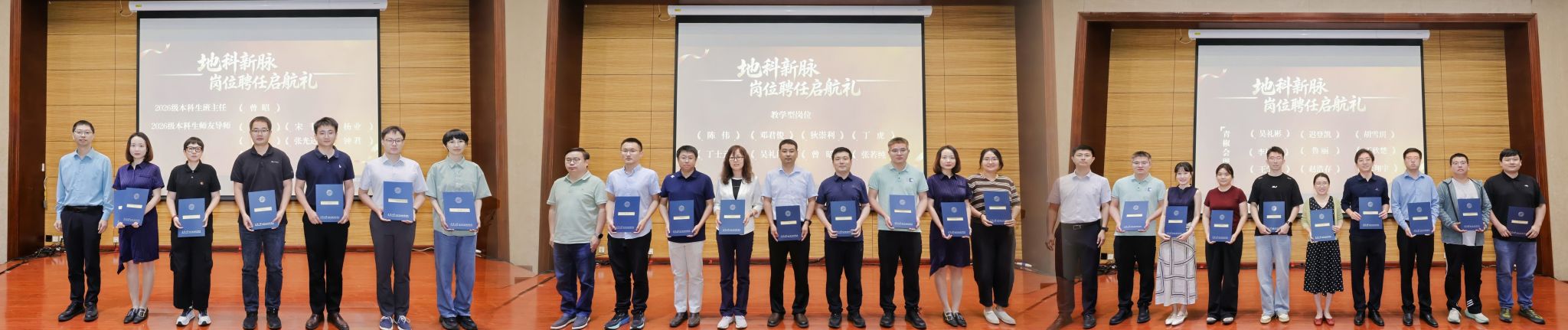 微信图片_20260914134603_928_2.jpg